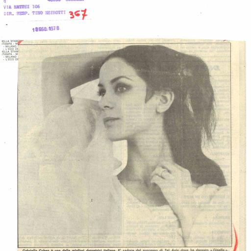 Il Resto del Carlino, 1978